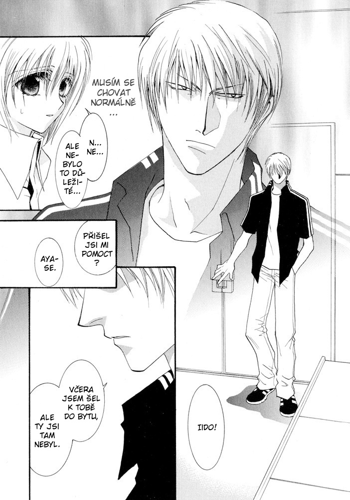 Okane ga Nai vol.03 ch13 pg091.jpg